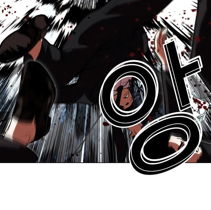 Hoán Đổi Diệu Kỳ Chapter 526 - Trang 2