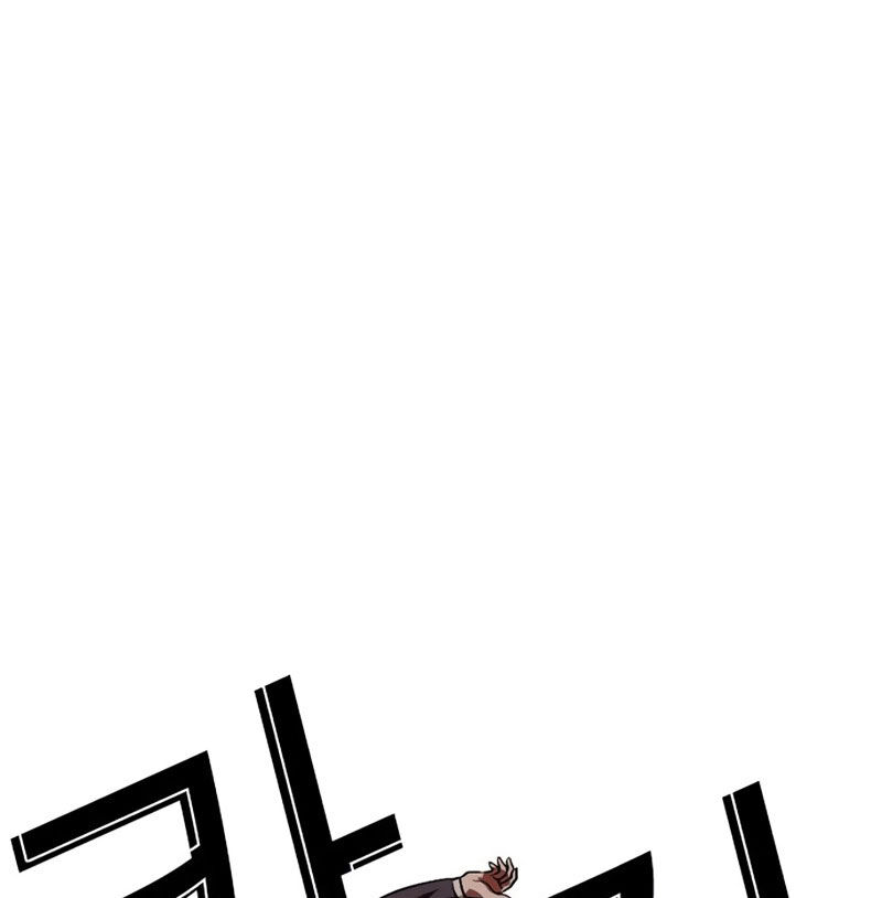 Hoán Đổi Diệu Kỳ Chapter 526 - Trang 2