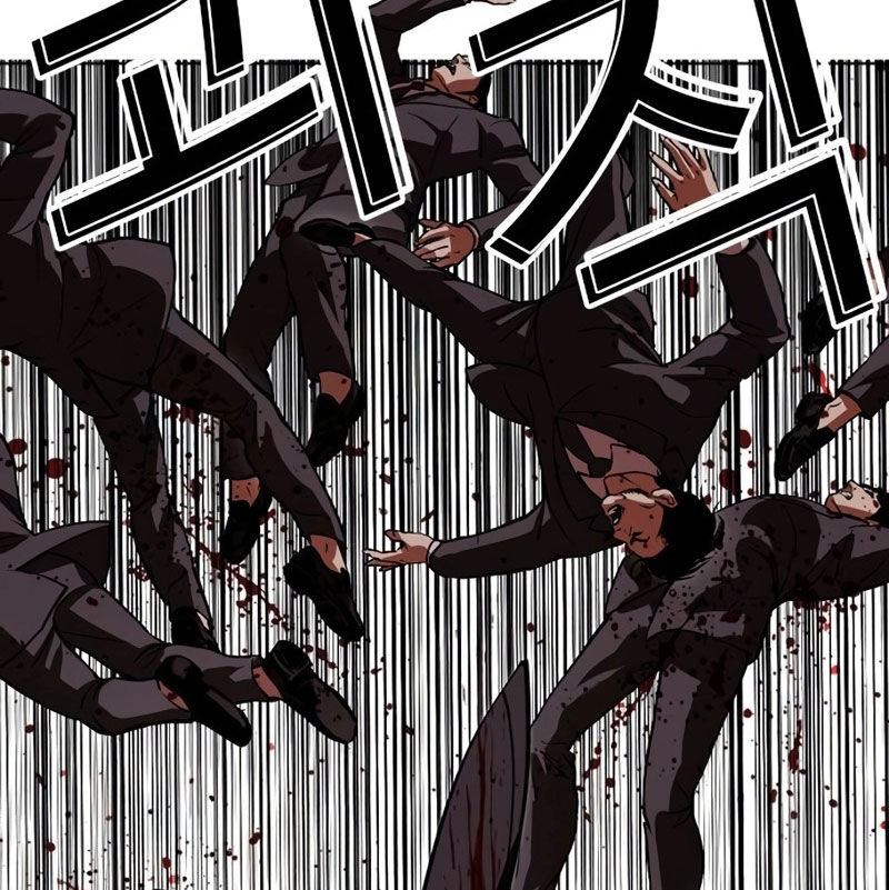 Hoán Đổi Diệu Kỳ Chapter 526 - Trang 2