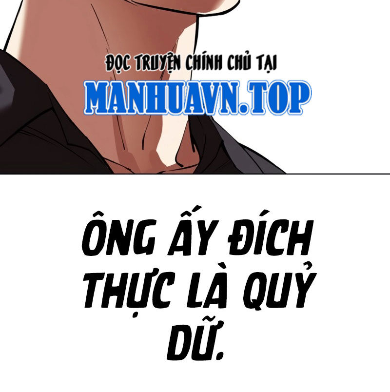 Hoán Đổi Diệu Kỳ Chapter 526 - Trang 2