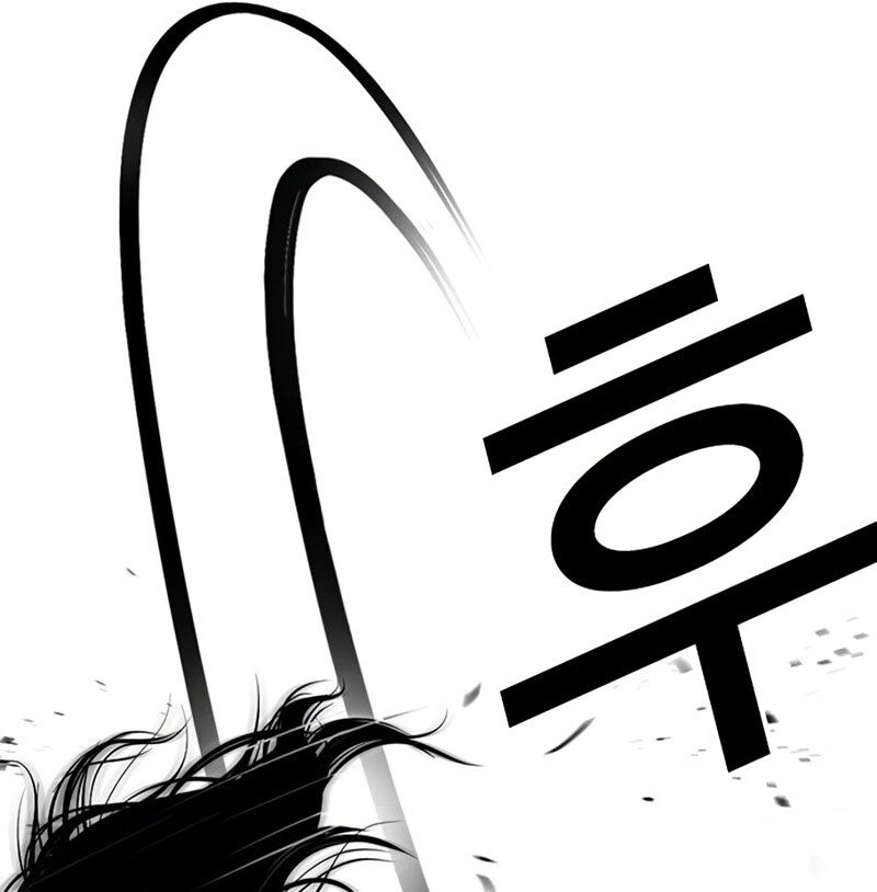 Hoán Đổi Diệu Kỳ Chapter 526 - Trang 2