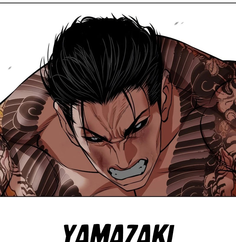 Hoán Đổi Diệu Kỳ Chapter 526 - Trang 2