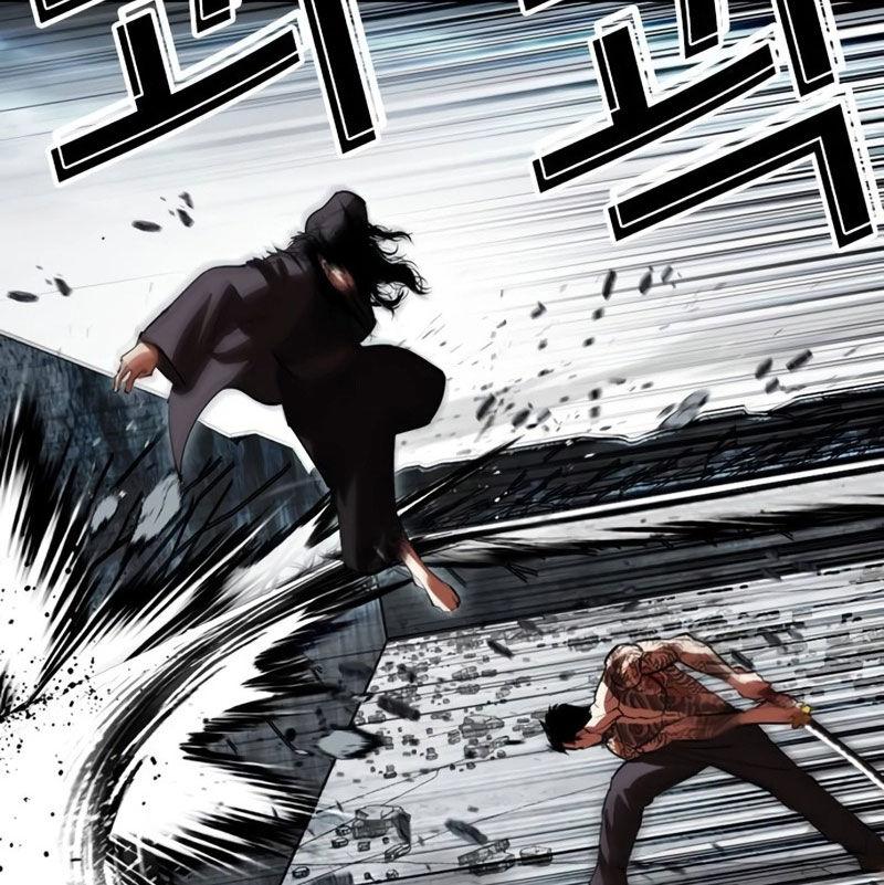 Hoán Đổi Diệu Kỳ Chapter 526 - Trang 2