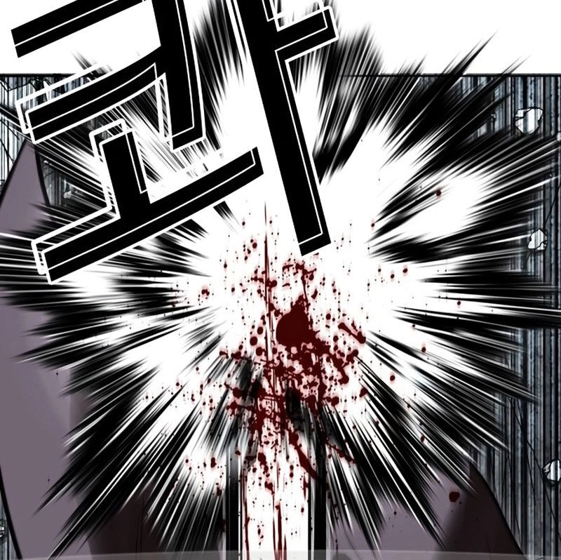 Hoán Đổi Diệu Kỳ Chapter 526 - Trang 2