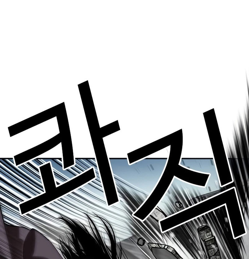 Hoán Đổi Diệu Kỳ Chapter 526 - Trang 2