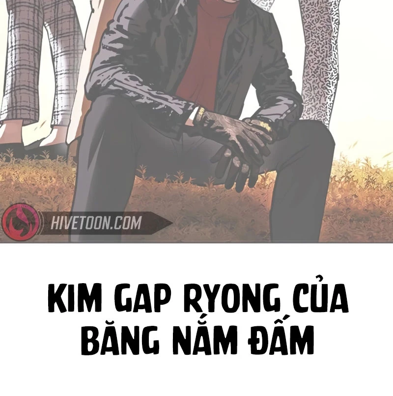 Hoán Đổi Diệu Kỳ Chapter 527 - Trang 2