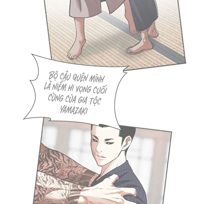 Hoán Đổi Diệu Kỳ Chapter 527 - Trang 2