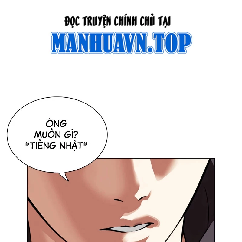 Hoán Đổi Diệu Kỳ Chapter 527 - Trang 2