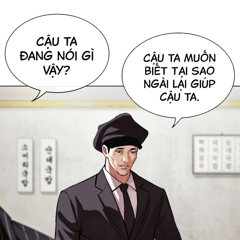 Hoán Đổi Diệu Kỳ Chapter 527 - Trang 2