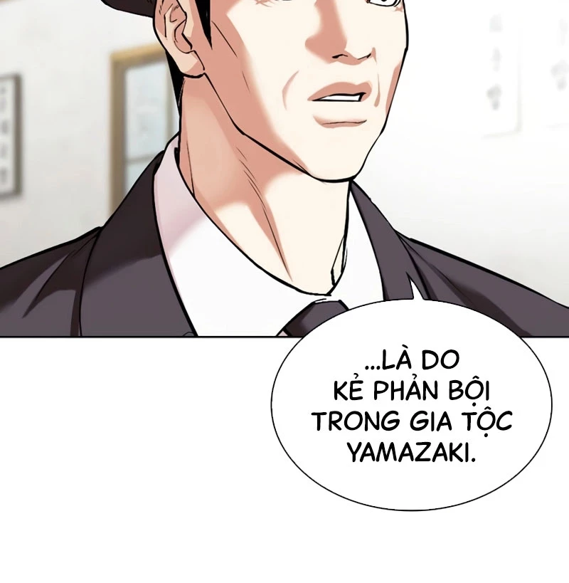 Hoán Đổi Diệu Kỳ Chapter 527 - Trang 2