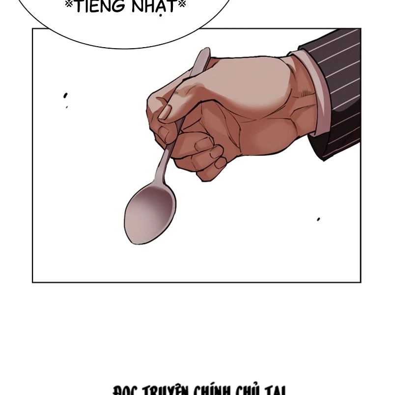 Hoán Đổi Diệu Kỳ Chapter 527 - Trang 2