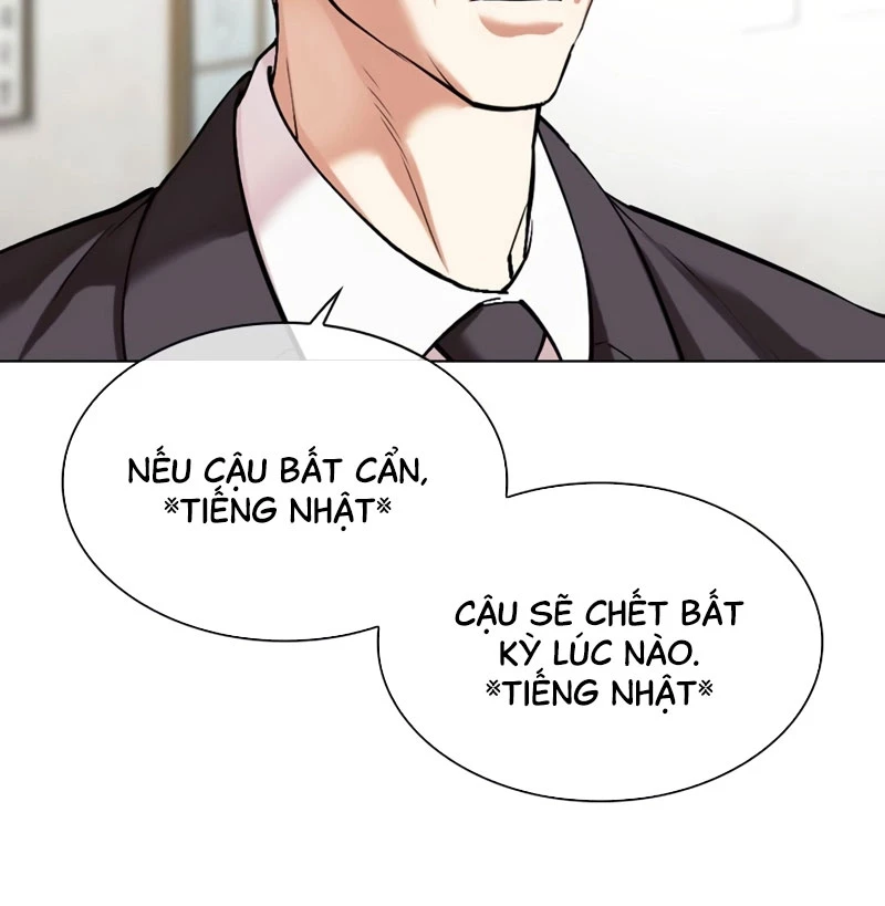 Hoán Đổi Diệu Kỳ Chapter 527 - Trang 2