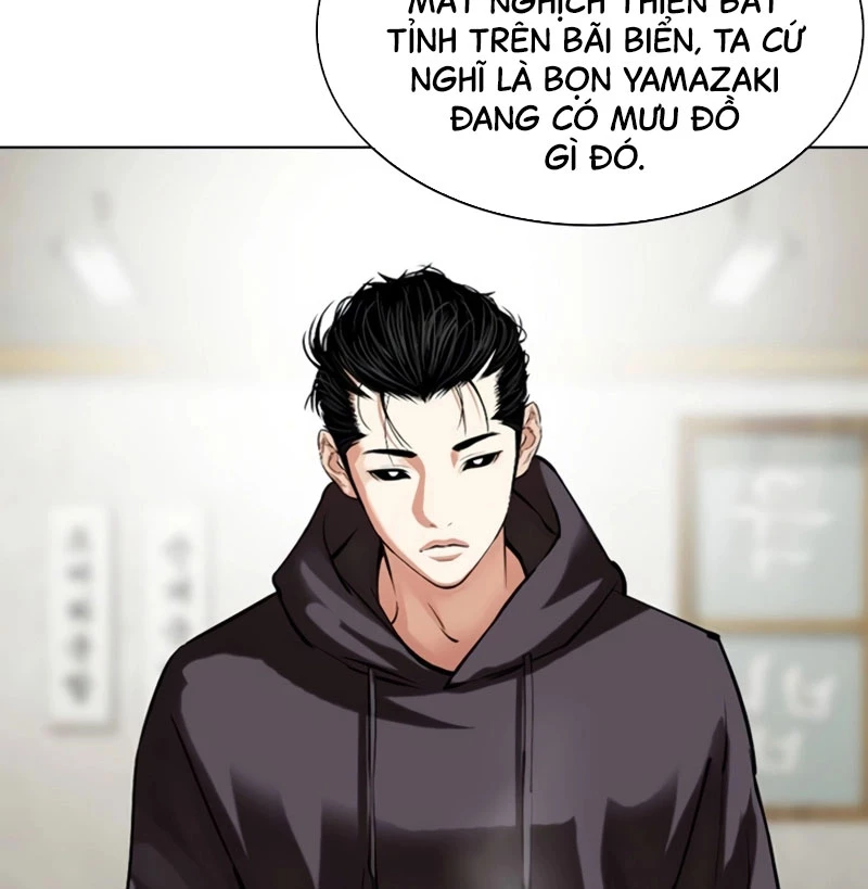 Hoán Đổi Diệu Kỳ Chapter 527 - Trang 2