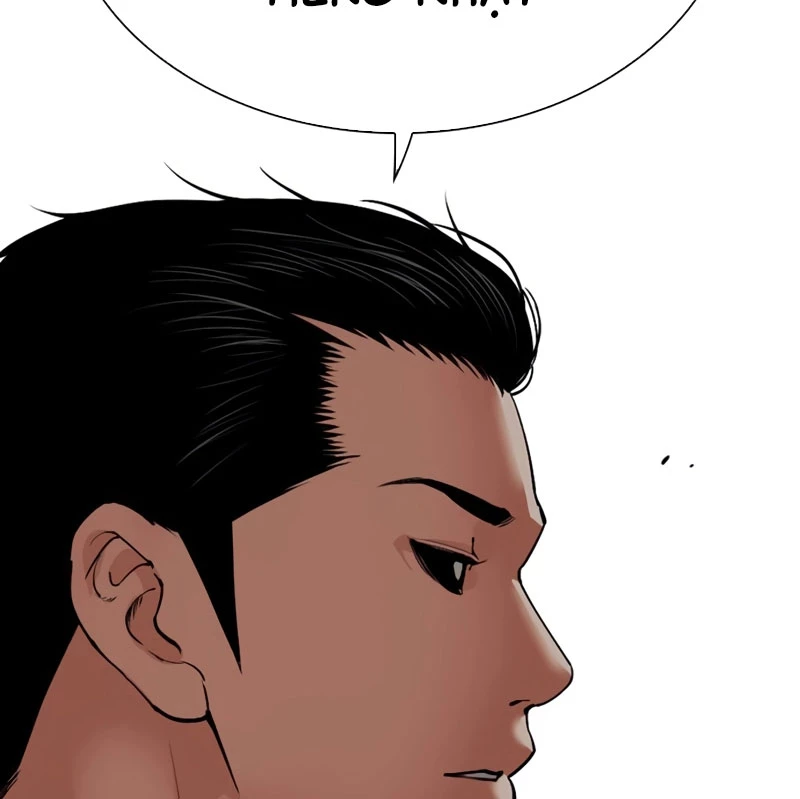 Hoán Đổi Diệu Kỳ Chapter 527 - Trang 2