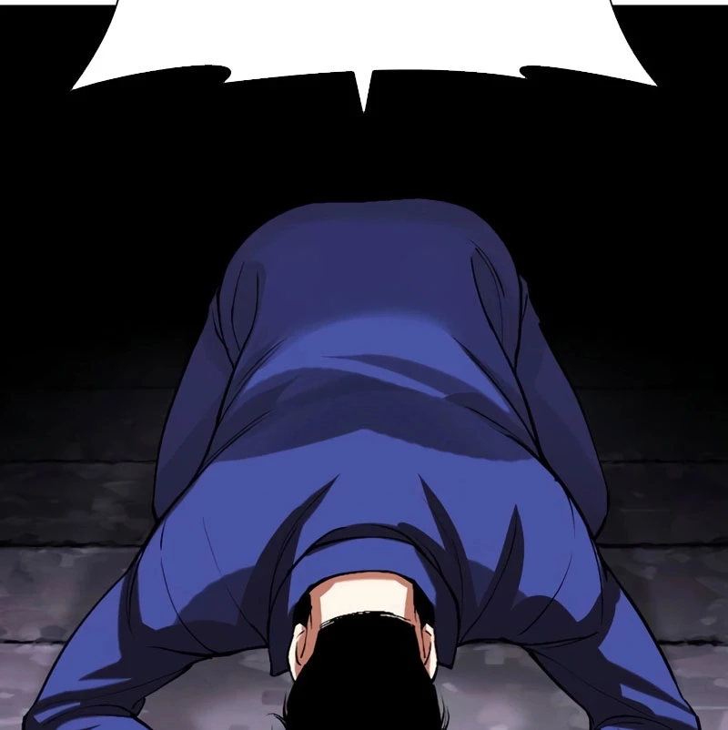 Hoán Đổi Diệu Kỳ Chapter 527 - Trang 2