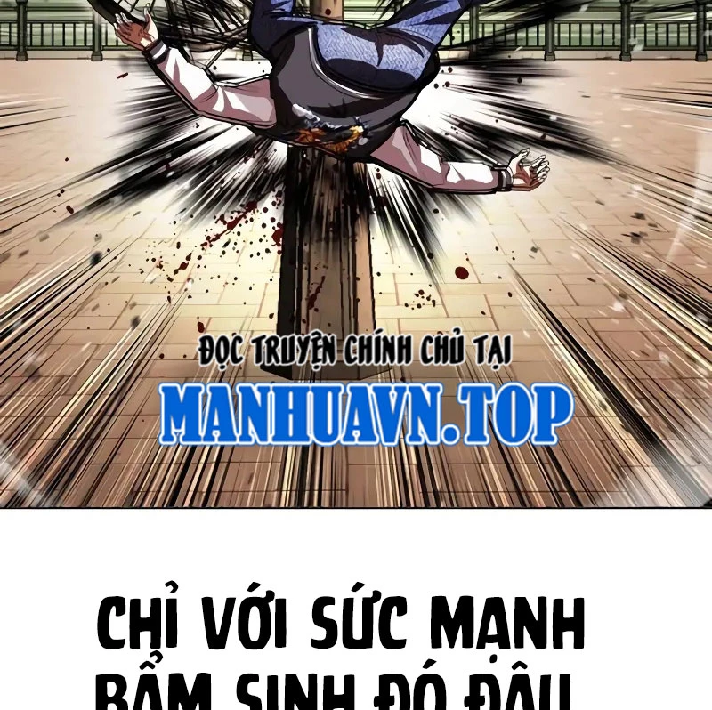 Hoán Đổi Diệu Kỳ Chapter 528 - Trang 2