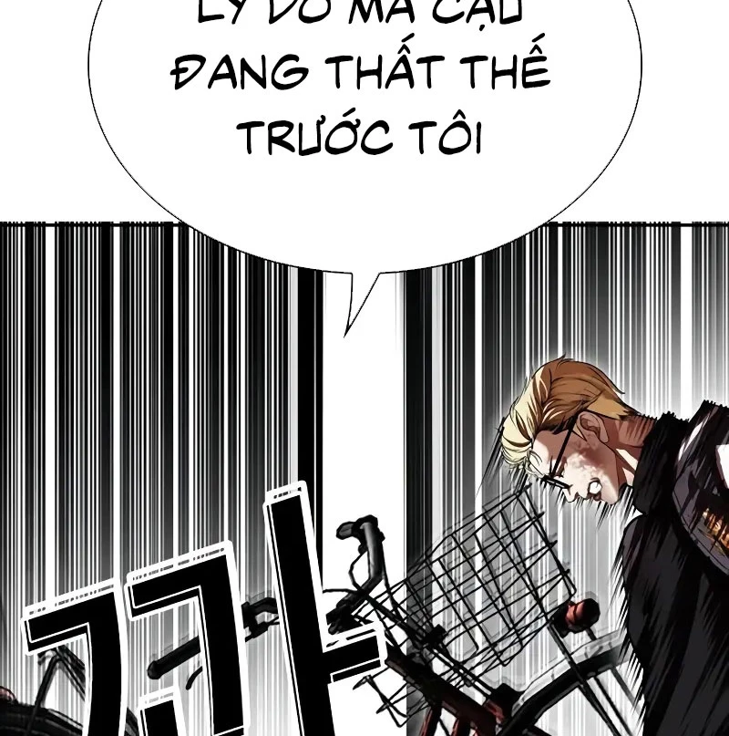 Hoán Đổi Diệu Kỳ Chapter 528 - Trang 2