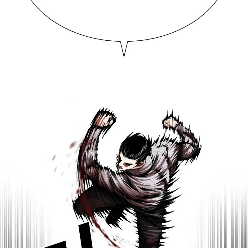 Hoán Đổi Diệu Kỳ Chapter 528 - Trang 2