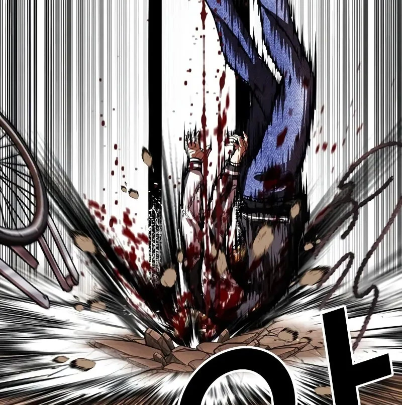 Hoán Đổi Diệu Kỳ Chapter 528 - Trang 2