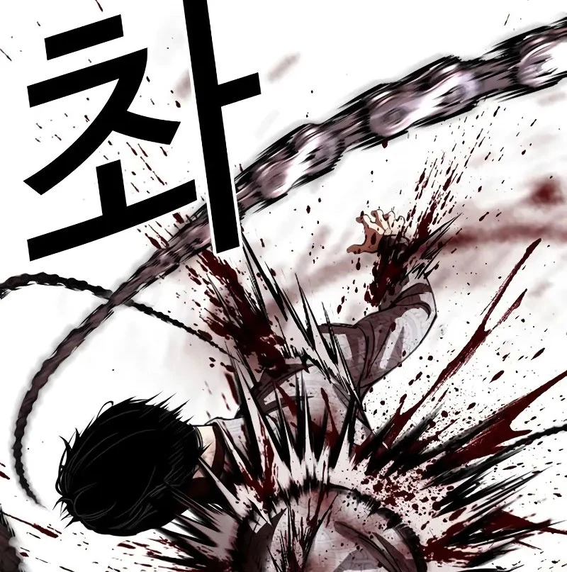 Hoán Đổi Diệu Kỳ Chapter 528 - Trang 2