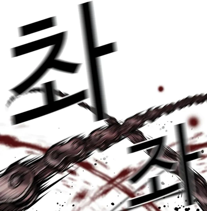 Hoán Đổi Diệu Kỳ Chapter 528 - Trang 2