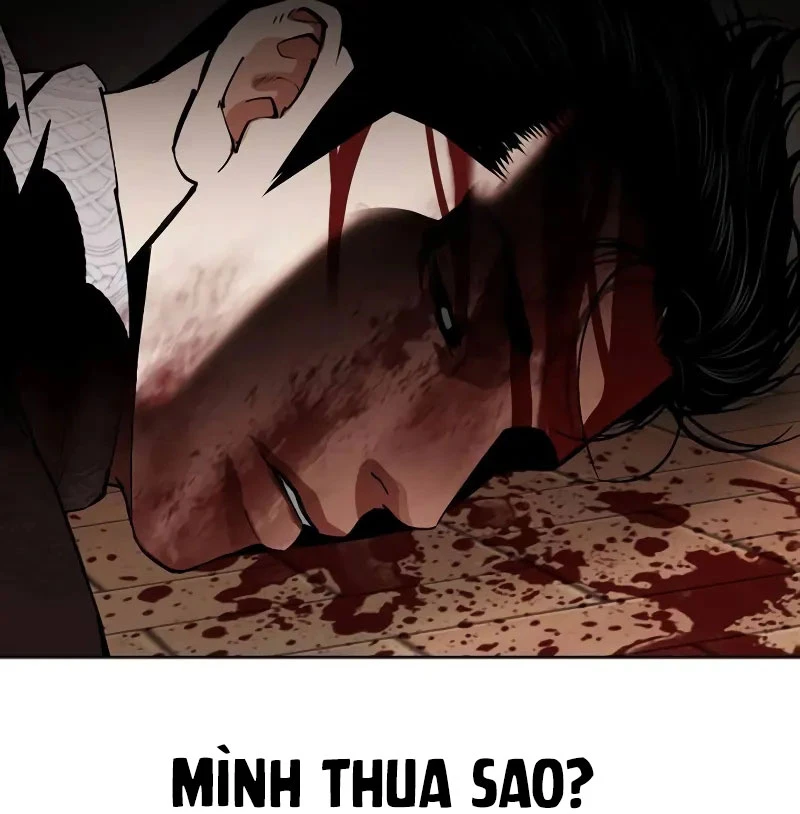 Hoán Đổi Diệu Kỳ Chapter 528 - Trang 2