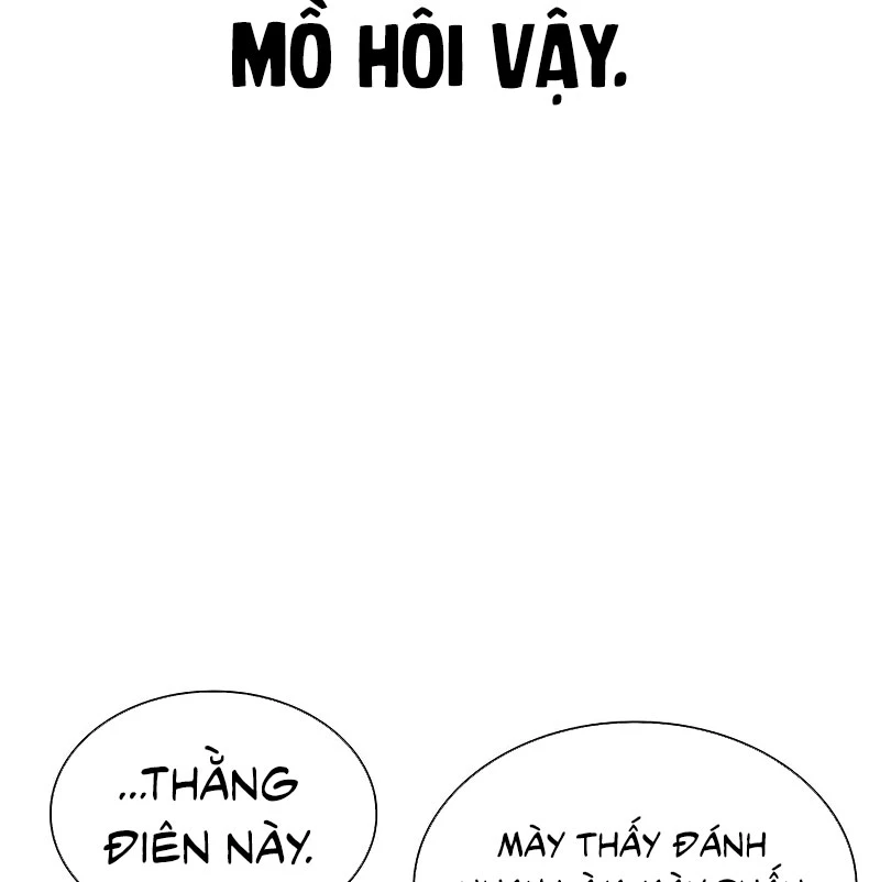 Hoán Đổi Diệu Kỳ Chapter 528 - Trang 2