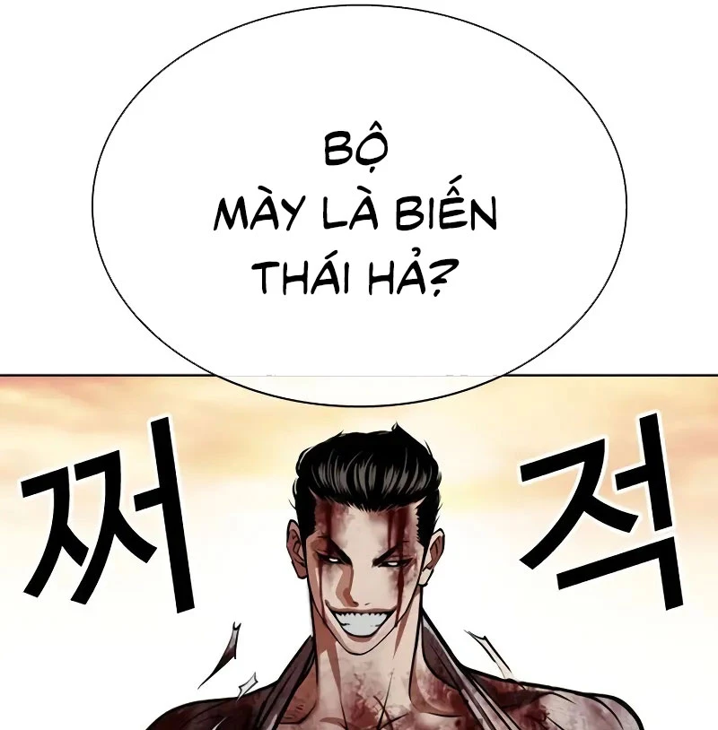 Hoán Đổi Diệu Kỳ Chapter 528 - Trang 2