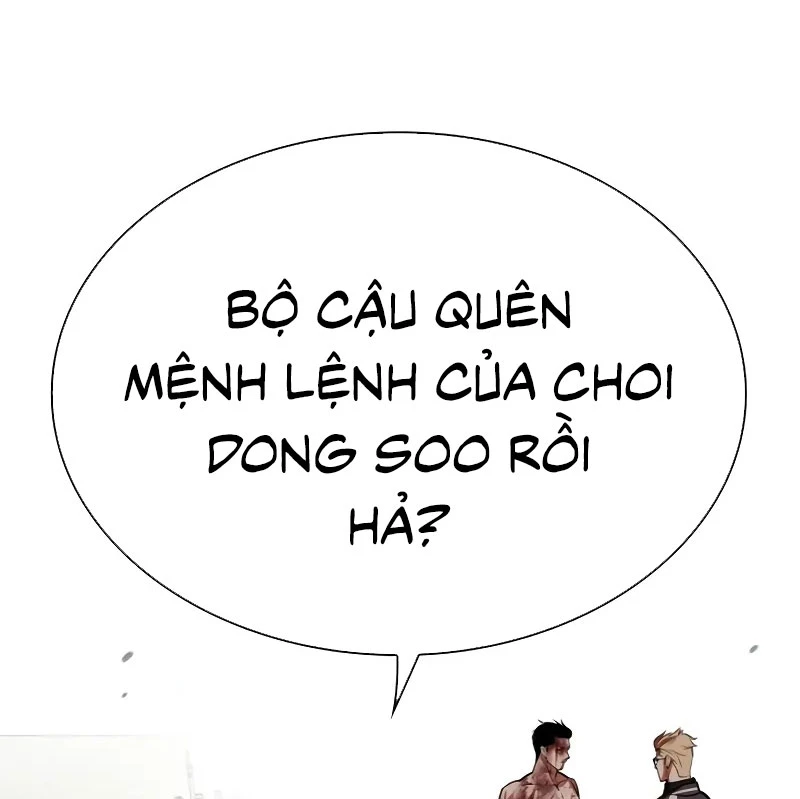 Hoán Đổi Diệu Kỳ Chapter 528 - Trang 2