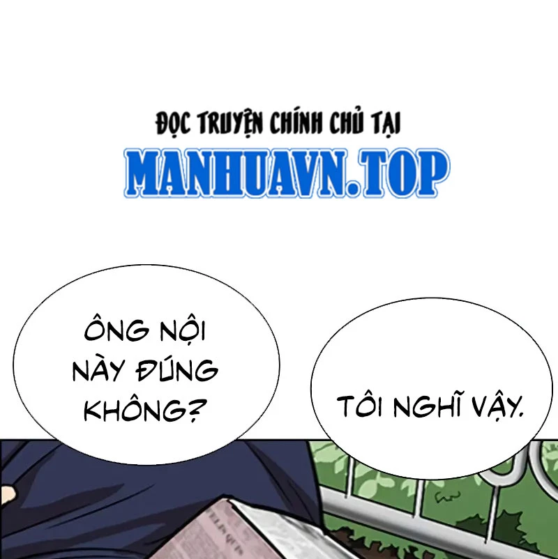 Hoán Đổi Diệu Kỳ Chapter 528 - Trang 2