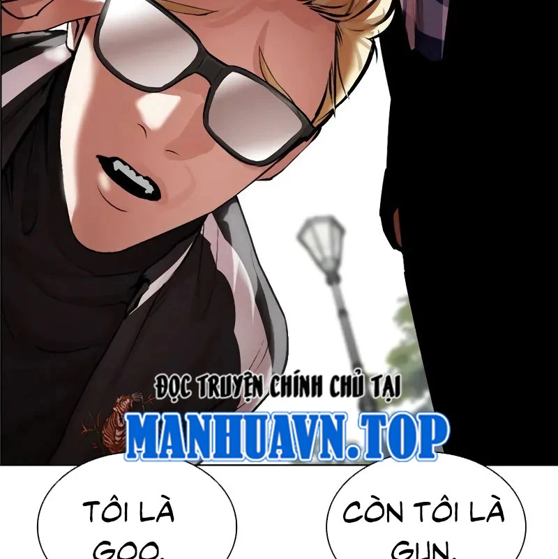 Hoán Đổi Diệu Kỳ Chapter 528 - Trang 2