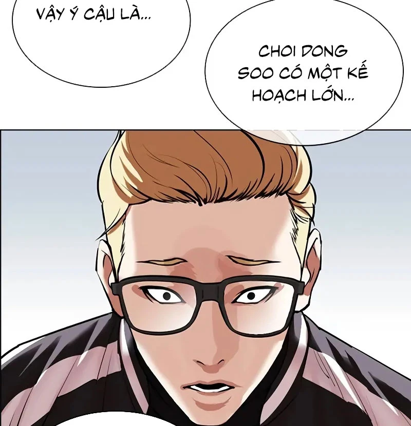 Hoán Đổi Diệu Kỳ Chapter 528 - Trang 2