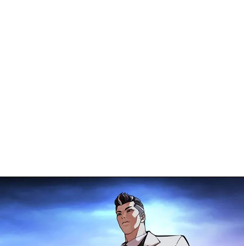 Hoán Đổi Diệu Kỳ Chapter 528 - Trang 2