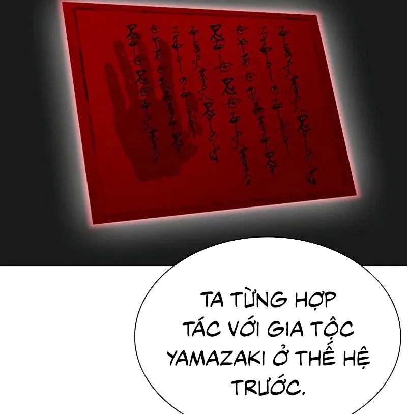 Hoán Đổi Diệu Kỳ Chapter 528 - Trang 2