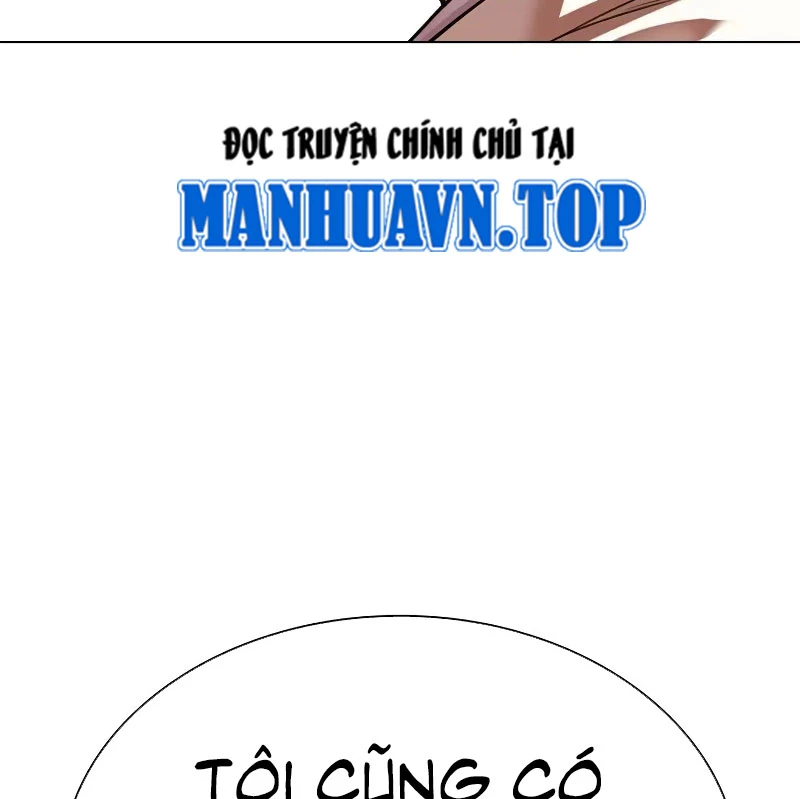 Hoán Đổi Diệu Kỳ Chapter 528 - Trang 2