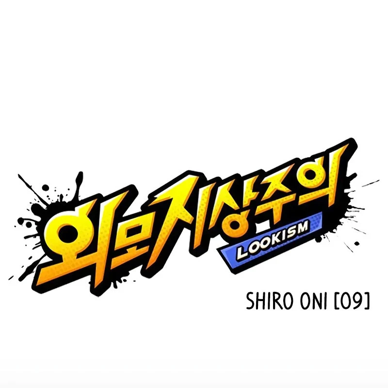 Hoán Đổi Diệu Kỳ Chapter 528 - Trang 2