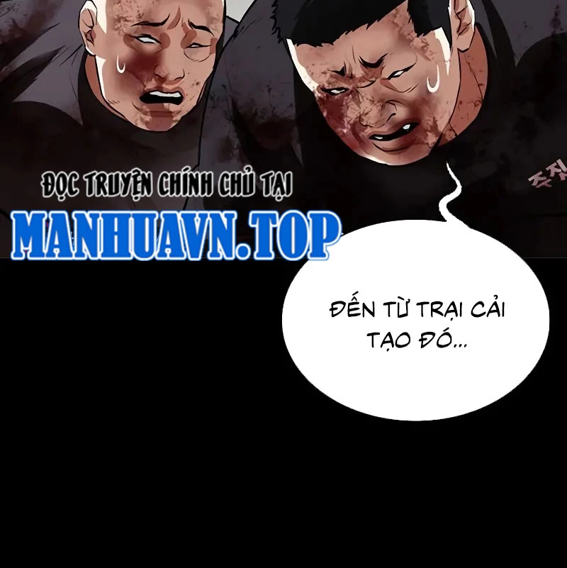 Hoán Đổi Diệu Kỳ Chapter 528 - Trang 2