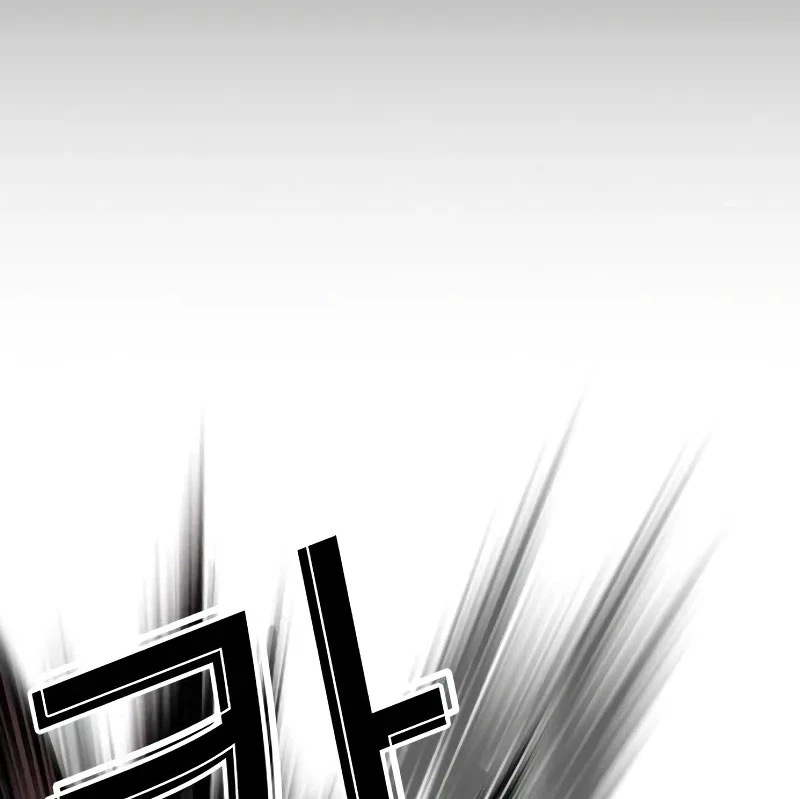 Hoán Đổi Diệu Kỳ Chapter 528 - Trang 2