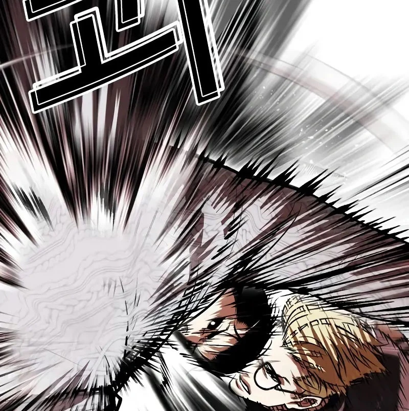 Hoán Đổi Diệu Kỳ Chapter 528 - Trang 2