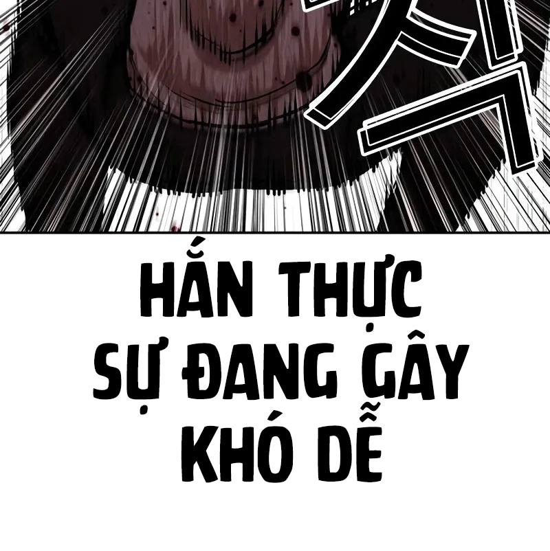 Hoán Đổi Diệu Kỳ Chapter 528 - Trang 2