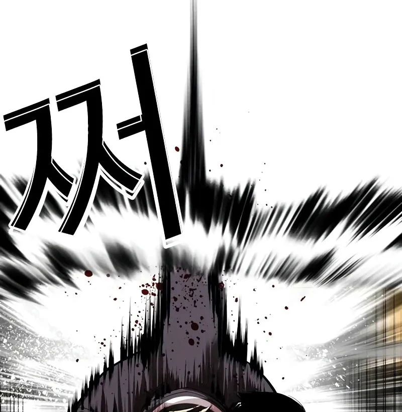 Hoán Đổi Diệu Kỳ Chapter 528 - Trang 2