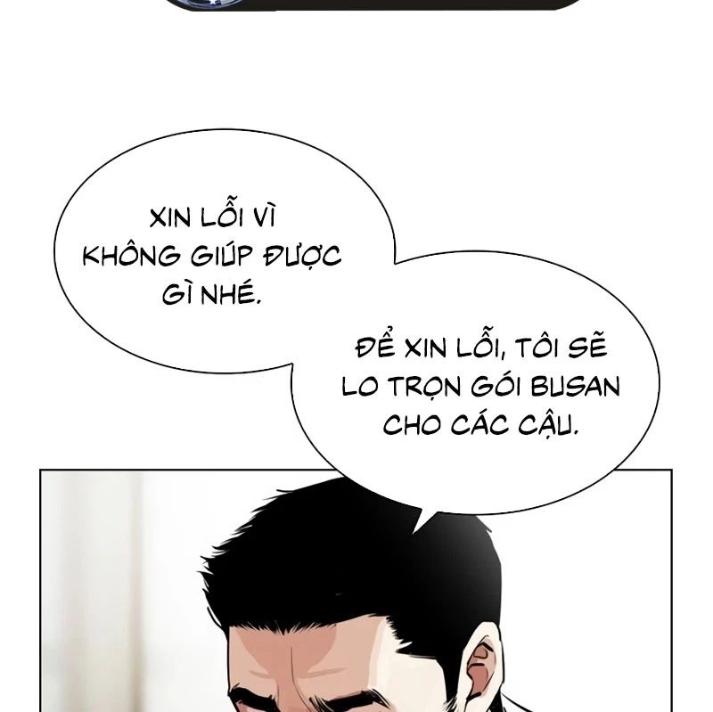 Hoán Đổi Diệu Kỳ Chapter 532 - Trang 2