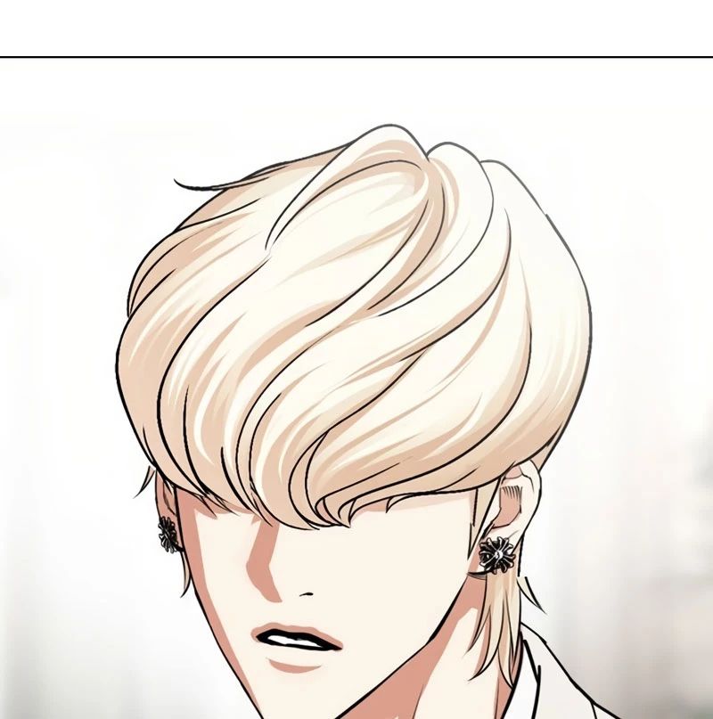 Hoán Đổi Diệu Kỳ Chapter 532 - Trang 2