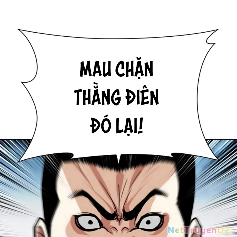 Hoán Đổi Diệu Kỳ Chapter 534.5 - Trang 2