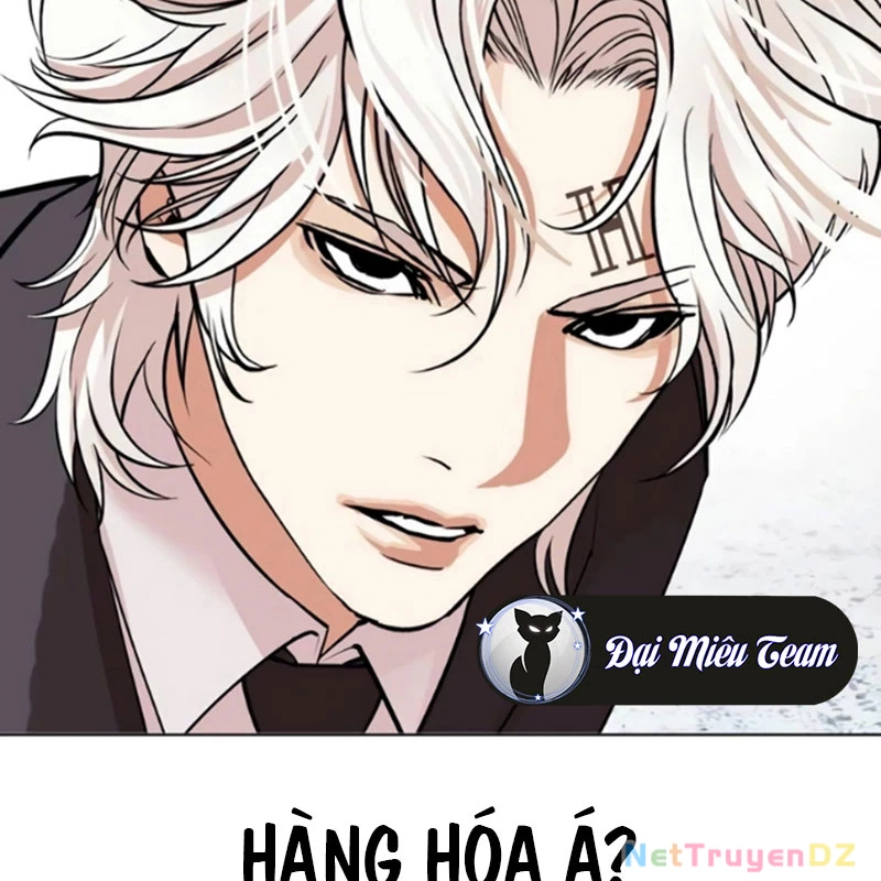 Hoán Đổi Diệu Kỳ Chapter 534.5 - Trang 2