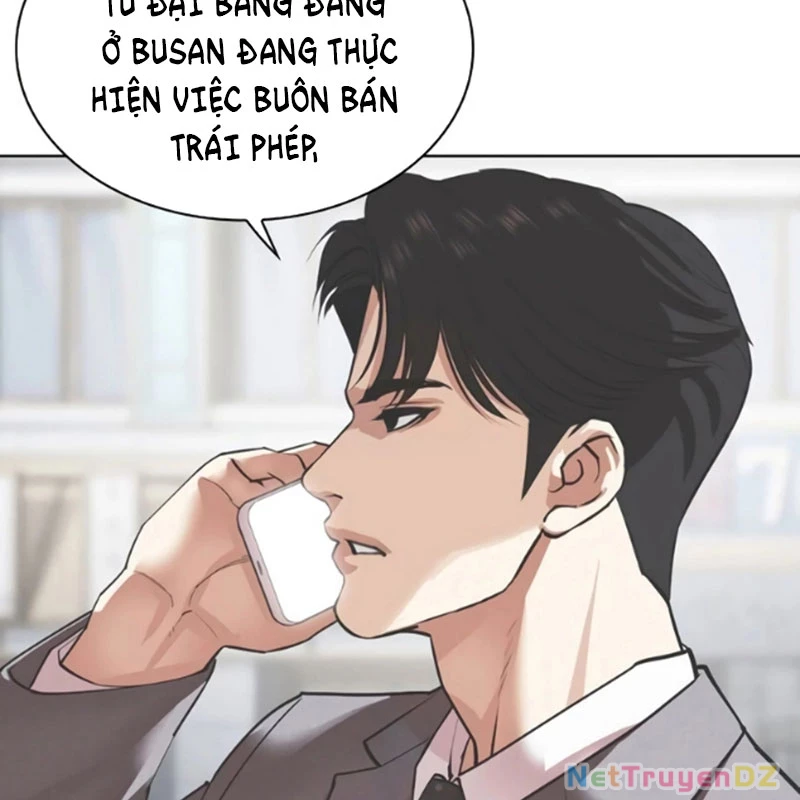Hoán Đổi Diệu Kỳ Chapter 534.5 - Trang 2