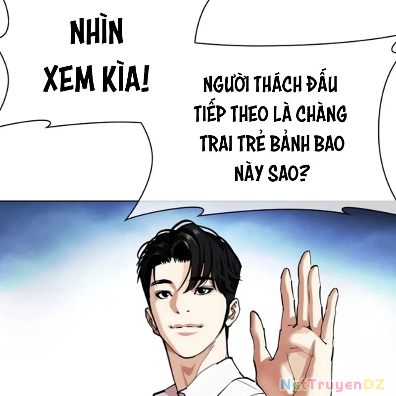 Hoán Đổi Diệu Kỳ Chapter 534.5 - Trang 2