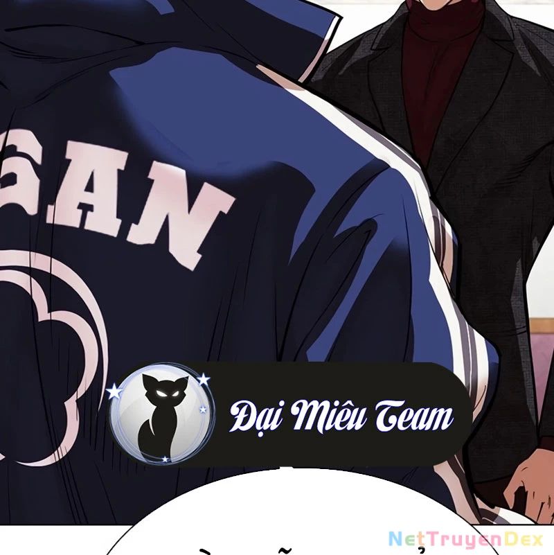 Hoán Đổi Diệu Kỳ Chapter 535 - Trang 2