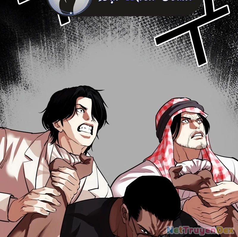 Hoán Đổi Diệu Kỳ Chapter 535 - Trang 2