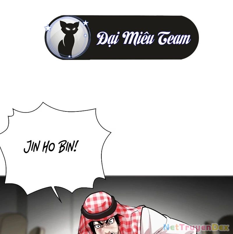 Hoán Đổi Diệu Kỳ Chapter 535 - Trang 2